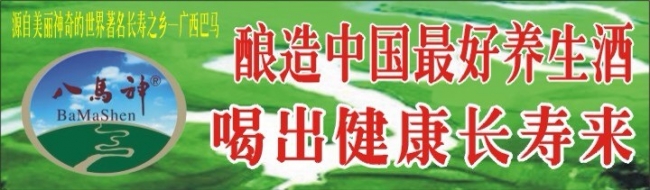 关于面向全球征集新品方案的启事